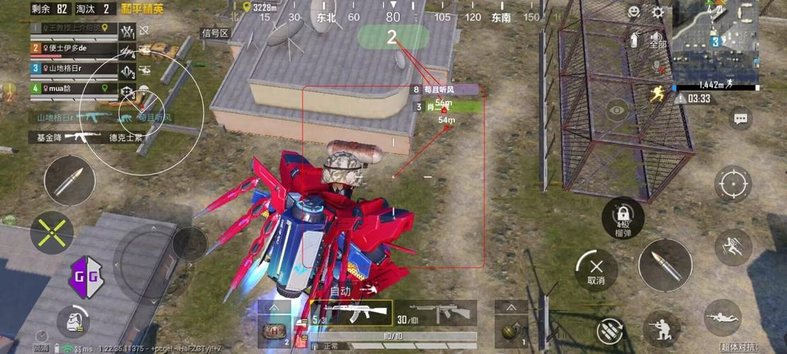 和平精英辅助【哈士奇容器直装V3.6稳定版】全图人物透视 主播无后座 开枪防抖动 皮肤美化 欧布变色 紫色螳螂 触摸自瞄 自瞄范围